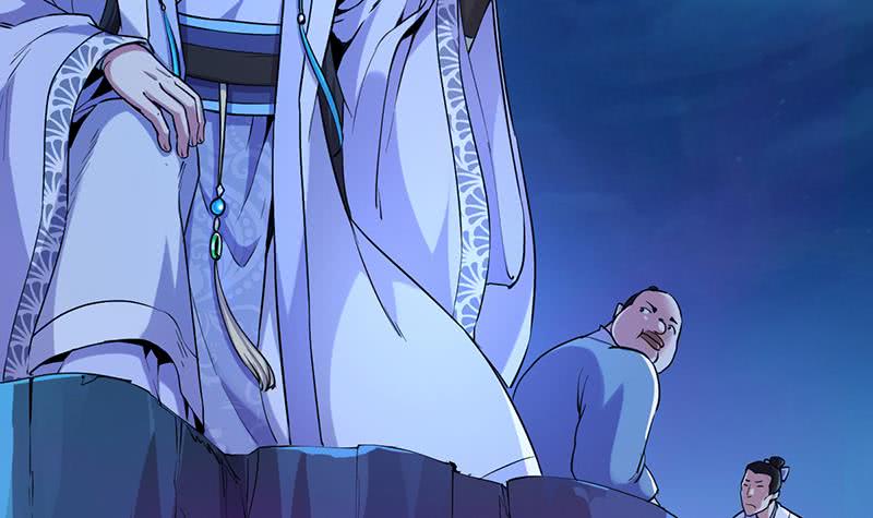 Guardian Dragon System Chapter 01 Gambar 13